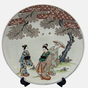Vintage Japanese Hand-Painted Ceramic Charger Plate Geisha Design 12.25"